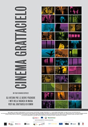 Skyscraper Cinema (2017) with English Subtitles on DVD on DVD